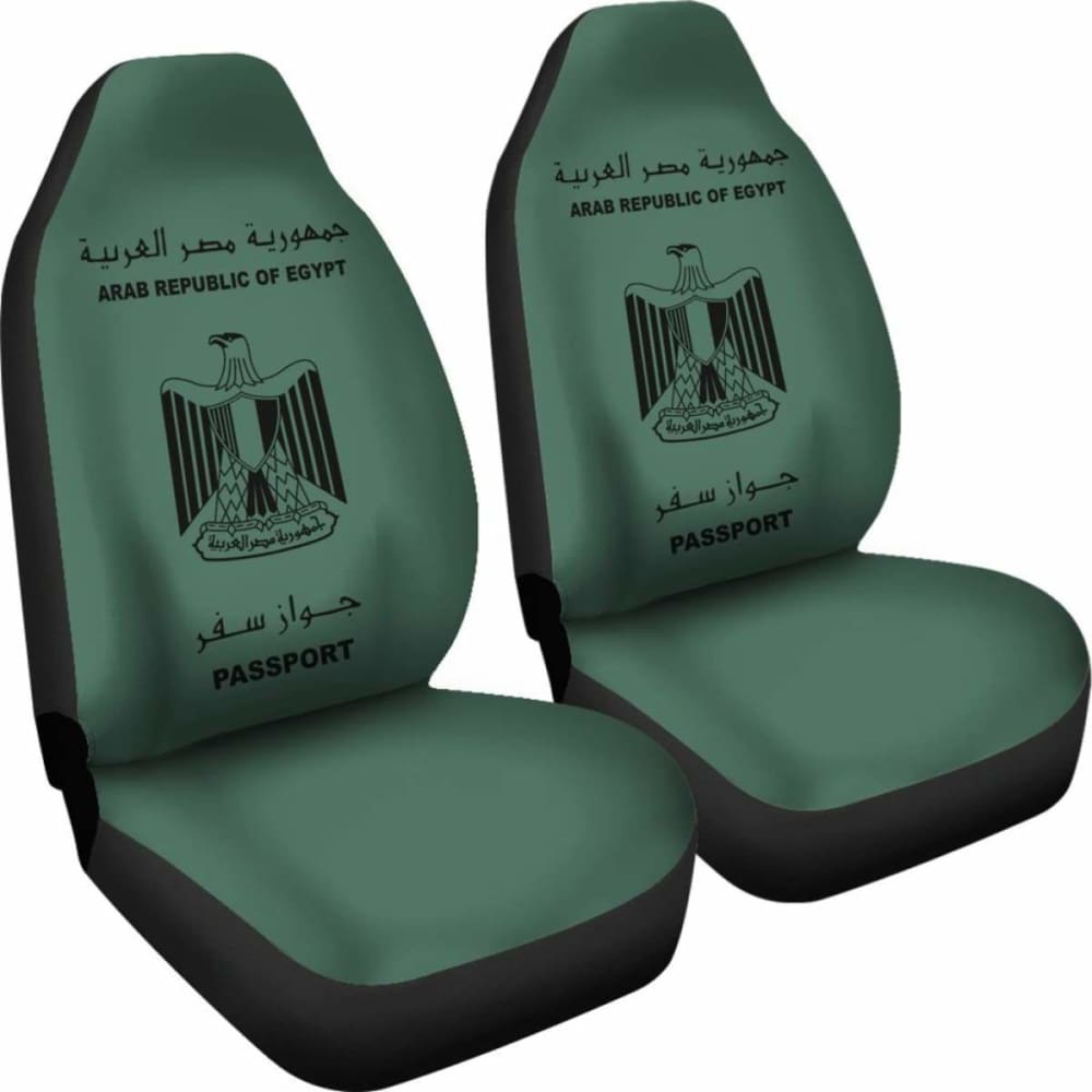 Egypt Passport Car Seat Cover