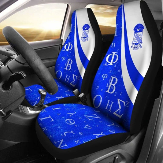 African Car Seat Covers - Phi Beta Sigma  -