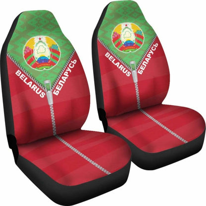 Belarus Car Seat Cover With Straight Zipper Style