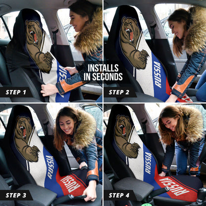 Russia Flag Fury Bear Amazing Decor Gift Idea Car Seat Covers