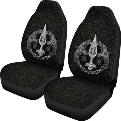 Viking Gungnir Car Seat Covers